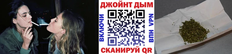 Что такое Ухта Alpha PVP Каннабис Кокаин Меф Гашиш
