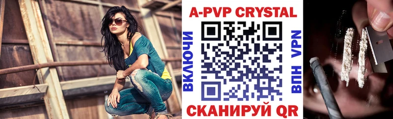 цена   блэк спрут онион  Alpha PVP СК  Ухта 