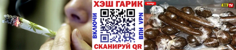 Гашиш 40% ТГК  это состав  Ухта  блэк спрут  