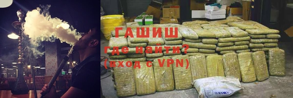 стафф Арсеньев