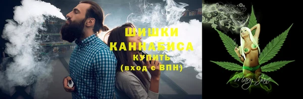 дурь Аркадак