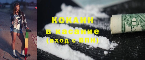 дурь Аркадак