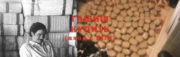 стафф Арсеньев