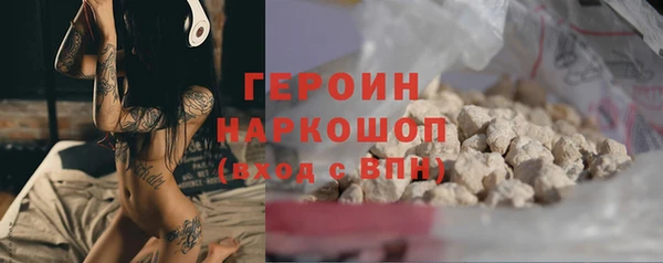 стафф Арсеньев