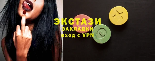 дурь Аркадак