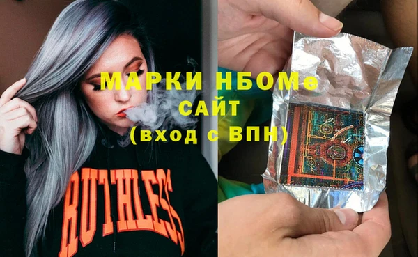 дурь Аркадак