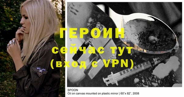 дурь Аркадак
