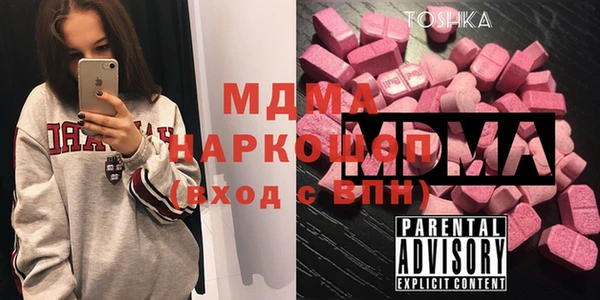 дурь Аркадак