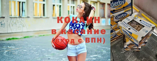 дурь Аркадак