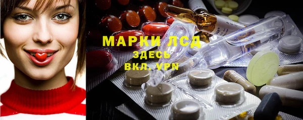 дурь Аркадак