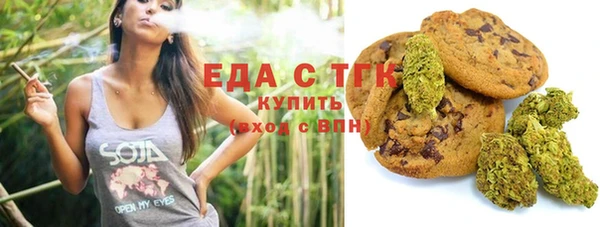 дурь Аркадак
