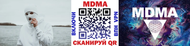 кракен как войти Ухта MDMA VHQ