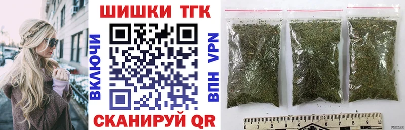 Канабис SATIVA & INDICA дарнет шоп omg ссылки Ухта